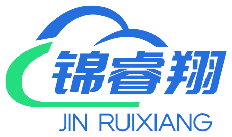 锦睿翔财税